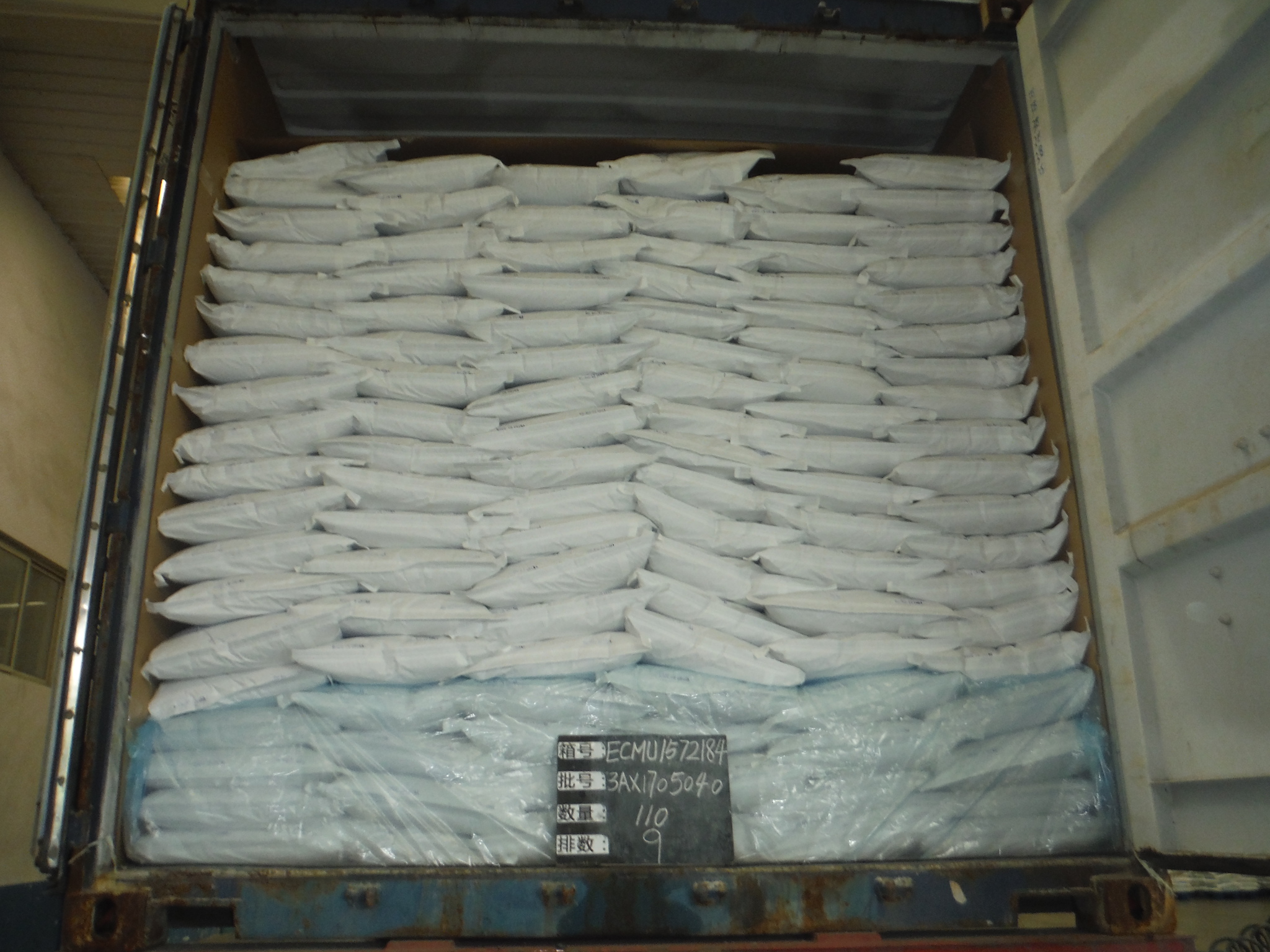 Dicalcium Phosphate